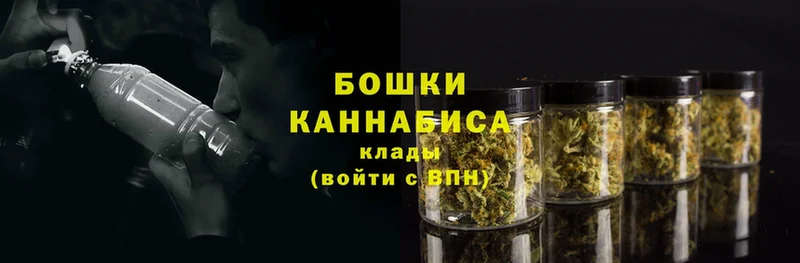 Каннабис Ganja  MEGA tor  Темников 